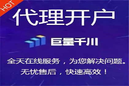 案例分析：企业如何运用SEM提升品牌知名度