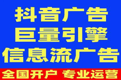 提升sem百度竞价效果——从失败到成功的转变案例