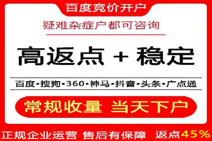 抖音信息流广告的未来趋势及发展案例探讨